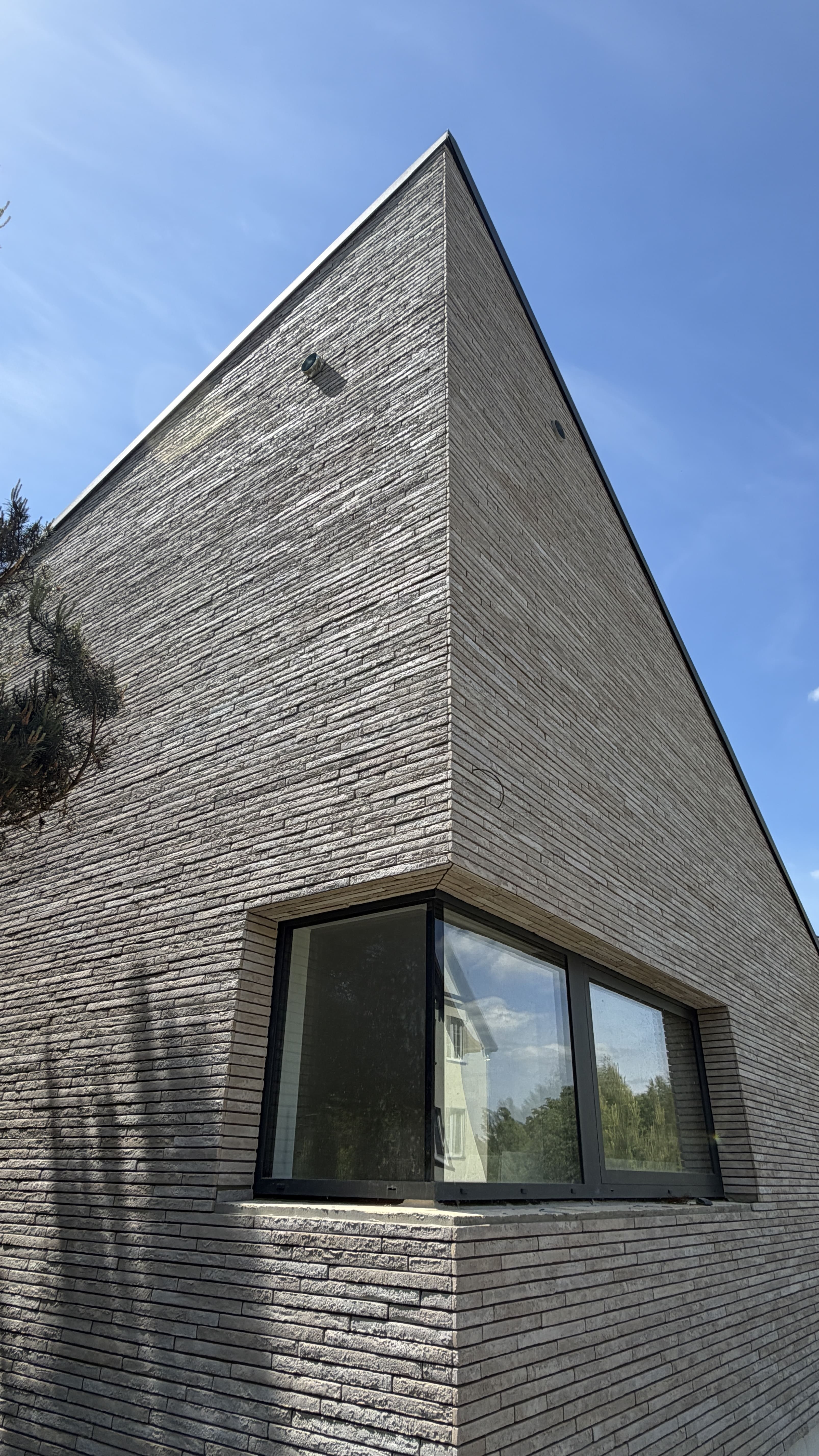 Фасадна плитка Rockface™ Рокфейс 535 сіро-бежевий, 535х40х20 мм