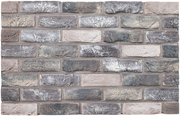 Фасадна плитка LoftBrick™ Верона, графітово-сірий, 210х65х15 мм